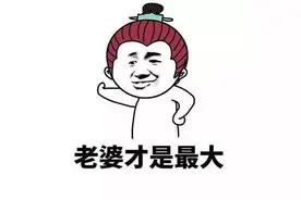 让男子23岁结婚，18岁当兵的原因图片