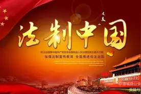 澄城县公安局持之以恒推进执法规范化建设，坚持打造公安执法规范化“样板工程”图片