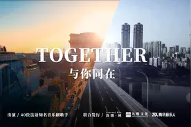 10首走心抗疫歌曲，传递温暖和力量图片