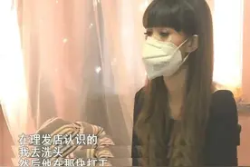 28岁女主播怀孕三月被小男友抛弃，男方直言：当初就是为了她身体图片