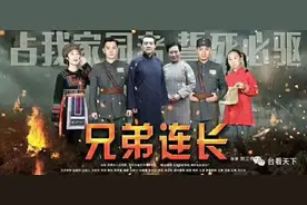【真实故事】第一次拍“战争”片图片