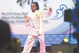 变脸、快板、绕口令、脱口秀样样有！外国学子展才艺秀绝技图片