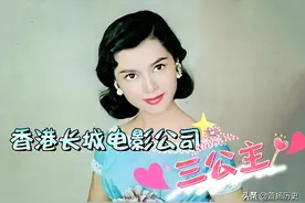 秋香陈思思：夺人所爱，两次自尽挽不回婚姻，报复前夫嫁给他叔叔图片