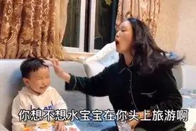 小姨精神分裂式教育让网友羡慕不已：老人带娃成历史，小姨才厉害图片