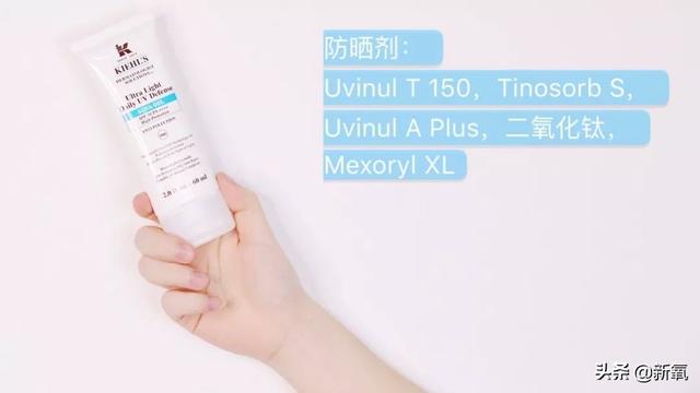 把今年大品牌年的“高光防晒”都拿来测评，有的连及格线都没过