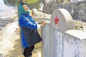 麻栗坡往事：400公里扫墓路，烈士母亲却走了20年图片