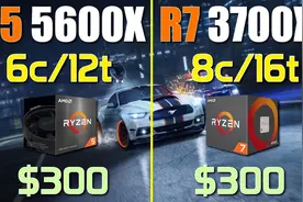 Ryzen 5 5600X vs Ryzen 7 3700X 性能游戏评测RTX 2080 Ti视频封面