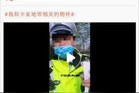 超车也会扣分！多地规定货车必须靠右行驶！以下五种行为都算违规图片