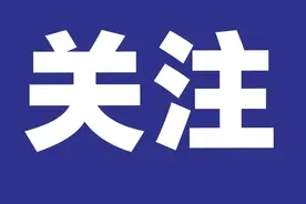 紧急提醒！郑州这四个重要业务暂停窗口办理！千万别跑空图片