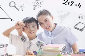 不让孩子干家务活，其实就是在剥夺孩子成长的权利图片