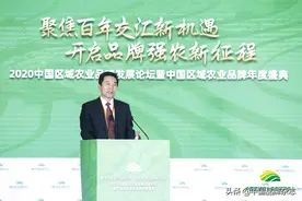 常志刚：从生产、加工、市场到餐桌，建立全过程质量安全可追溯体系图片