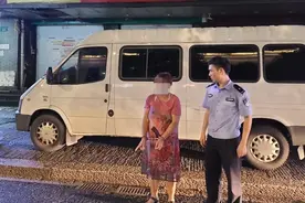 67岁老太太上午偷钱，下午就被警察抓了图片