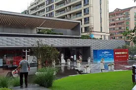 亏惨！重庆回兴地王降价7000元/平？撑不住了，开发商挥泪大甩卖图片