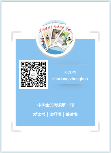 这些是通假字，不是错别字