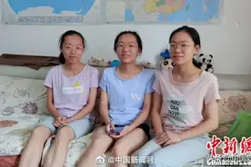 三胞胎学霸姐妹，高考均过610！还有他们也都查到分数了……网友：恭喜恭喜！未来可期图片
