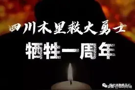 《妈妈 别哭》作者 : 冯晓娟，朗诵：信梦琪图片