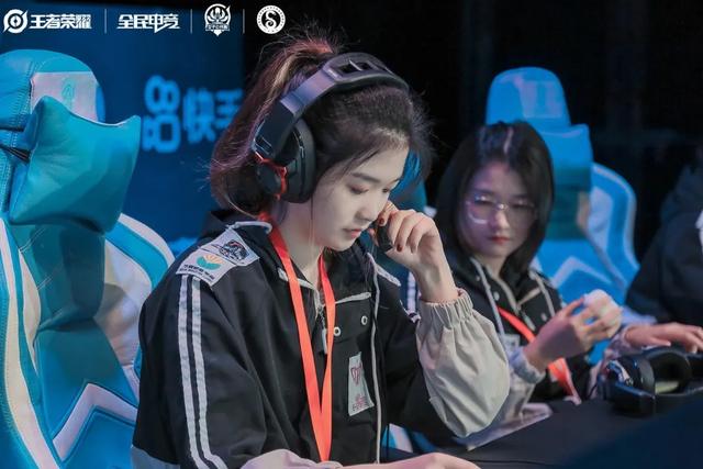 电竞天命之女,和她的流浪生涯