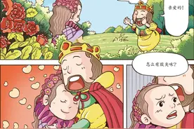 中世纪的黑历史，医生呼吁百姓别洗澡，香水被用来掩盖体臭图片