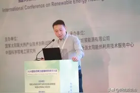 太阳能+电供暖经济边界条件研究图片