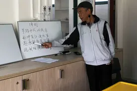 绝句中起承转合的运用图片
