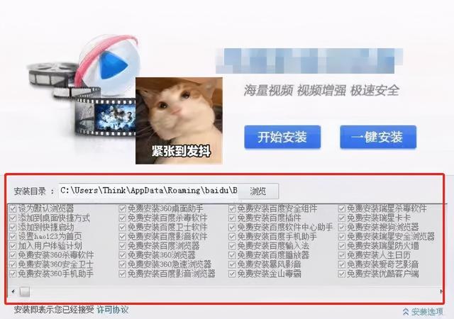 又一个资源下载圣地，凉了