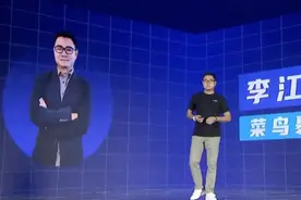 菜鸟裹裹品牌升级！快递行业野蛮生长!零担物流路在何方...图片