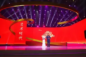 艺术时代年度表彰答谢暨2021考级赛事游学演艺活动成功举办图片