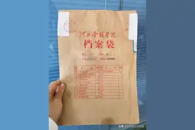 大学毕业生的档案托管到哪些地方？图片