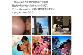 吴尊晒和女儿嘴对嘴亲吻照，已成习惯，胡军曾跟14岁女儿亲吻被骂图片