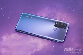 5000mAh电池+18W快充加持：vivo Y50究竟有多持久？图片
