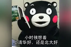 高校CP形成史：整个夏季弥漫着甜甜的气氛图片