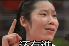 从汾老大到汾老六，汾酒败在了中国人的面子上图片