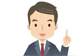 规模近年最大！2020年襄阳市公务员招录用编计划公布图片