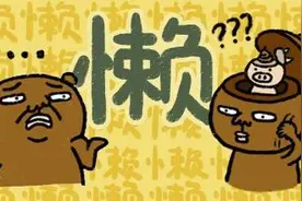 2020年电商互联网加盟项目？图片