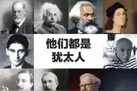 当你走投无路，落魄到亲戚都瞧不起时，不妨试试犹太"卖铜"思维图片