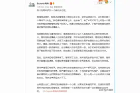 当场逮住！男子穿女装在商场女厕偷拍图片