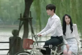 微微一笑很倾城：肖奈与薇薇初次相见，过程很失败，结局很意外图片