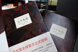 “怎么也读不下去的十大书籍”，你一定买过图片