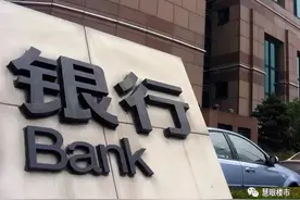 二套房子的契税交多少？二套房的认定标准是什么？图片