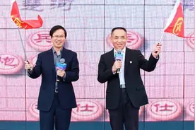 杭州亚运会首个公益视频彩铃正式发布 中国电信助力2021年浙江省农村文化礼堂系列活动图片