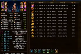 DNF：宝哥成年度最大小丑，花了半个亿，到头来不及改7伤害高图片