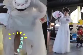 辣眼睛！张鲁一“男扮女装”穿婚纱，秒露糙汉子本性视频封面