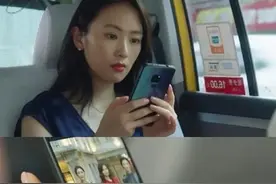 30岁背着8万的香奈儿和转发拼多多免费拿，为啥一样被鄙视？图片