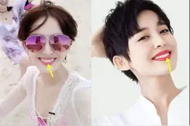 盘点装了烤瓷牙的明星，又大又白的牙真的适合每一个人么？图片