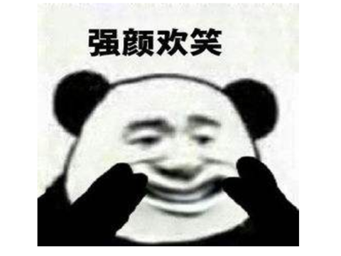 过气游戏角色下海了？小时候一拳打爆你的人，现在竟找你谈恋爱？