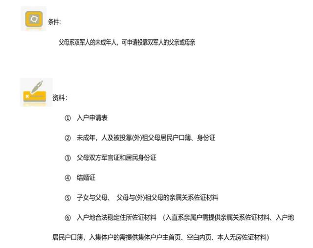 鎯宠惤鎴锋垚閮藉嵈涓嶄簡瑙ｆ斂绛栵紵鎴愰兘鏈€鍏ㄨ惤鎴峰ぇ鍏紝鎬绘湁涓€娆鹃€傚悎浣? onerror=