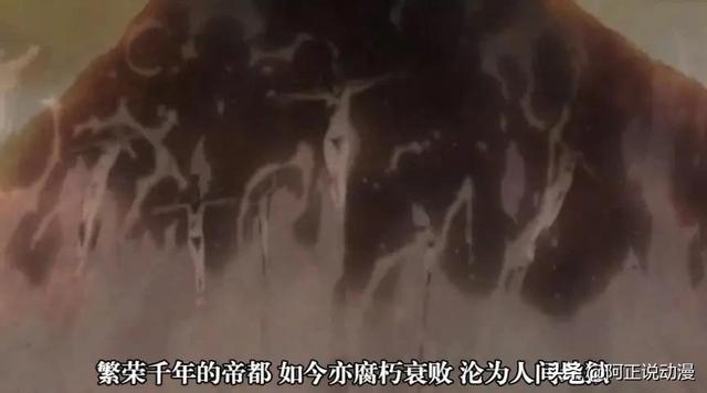 男女主双双阵亡，这部惨遭魔改的动画是无数人的黑暗启蒙
