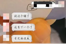 判断男友是否真的爱你，有一个关键标准，而不是听他承诺了什么图片