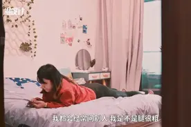 三名厌食者的独白：骨瘦如柴却依然觉得自己胖，有人能帮帮我吗？图片