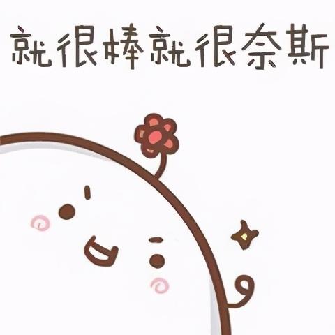 重生细胞：安卓下载免费，IOS需付费30，玩游戏买安卓准没错